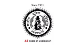 gramin-shramik-pratishthan